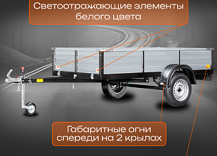 Автоприцеп LAKER  Heavy Duty Light 400/рессора, профлист, откидной, черный ш 1,3 м/д 2,5м